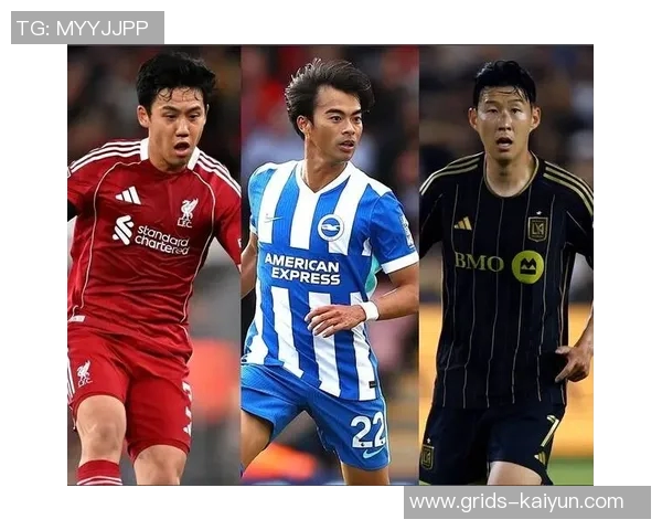 外媒评亚足联现役最佳11人:孙兴慜在列,三笘薰领衔日本7人 外媒评亚足联现役最佳11人:孙兴慜在列,三笘薰领衔日本7人