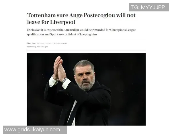 图片报:勒沃库森全力推进新帅搜寻,波斯特科格鲁成为候选人 图片报:勒沃库森全力推进新帅搜寻,波斯特科格鲁成为候选人