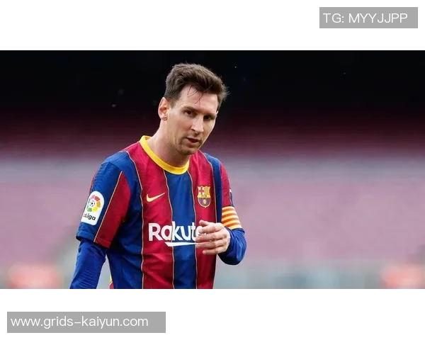 梅西：我在巴萨踢了一辈子球，却没能以我想象的方式告别