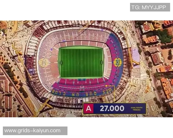 每体报道诺坎普进展：内部主体工程完工，但还差细节装饰工作